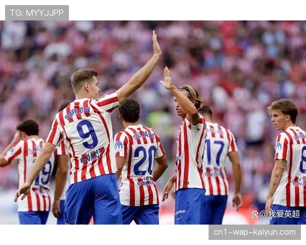 马竞客场战绩拖累争冠步伐 西蒙尼球队客场胜率仅33.3%